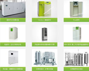 智邦國際簽約湖南長沙沃恩環?？萍?，強強聯手共筑環保新未來