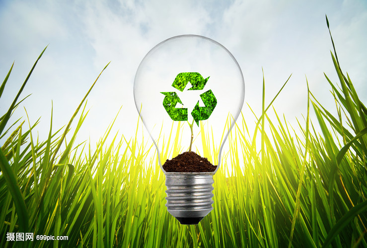 創意環?？萍?為綠色未來注入新活力